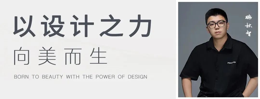 红瓦设计·实景案例丨131㎡精装改现代简约，双移门后居然暗藏玄机，这样设计多出两间房！-87