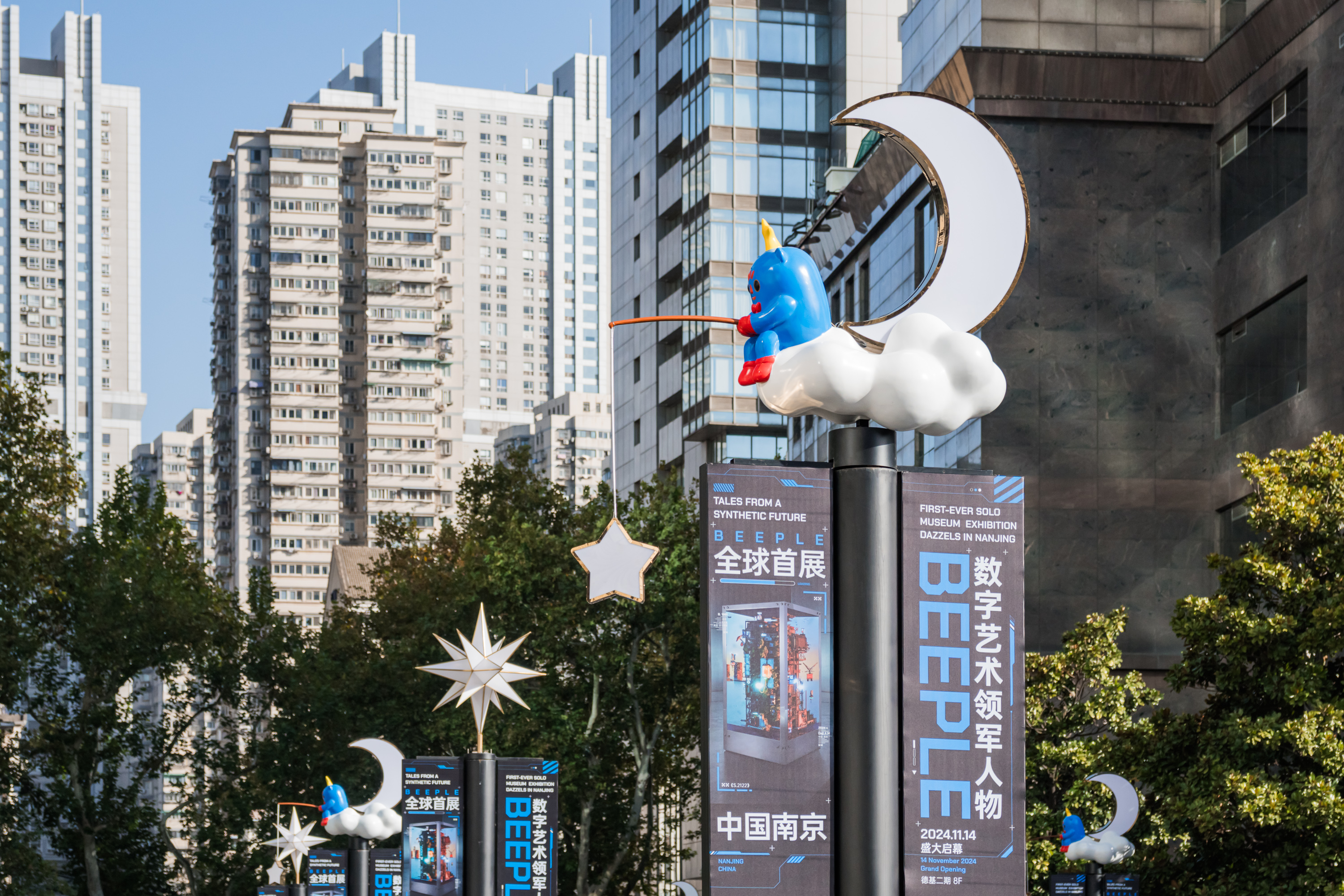 星小怪全国首次落地南京德基广场丨中国南京丨Go wild 野生大力玩-28