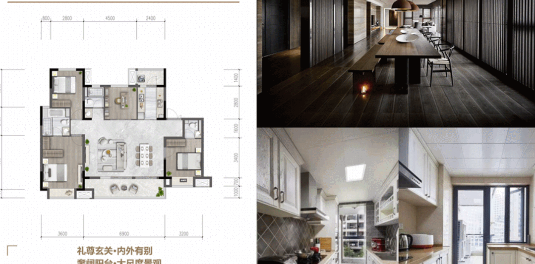 港龙美的·未来映丨中国成都丨HIC翰创设计-66