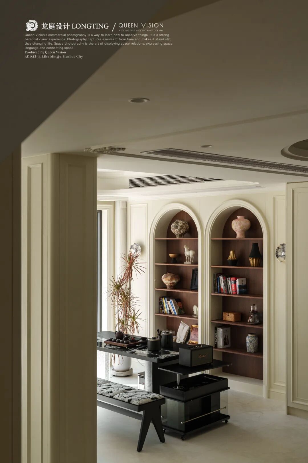 湖州·云锦丨中国湖州-14