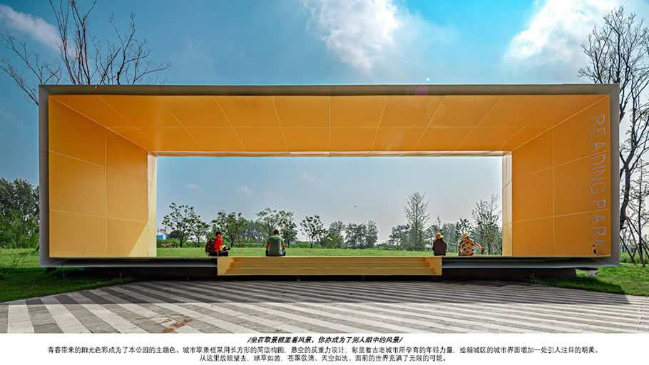 徐州顺堤河滨水公园丨中国徐州-50