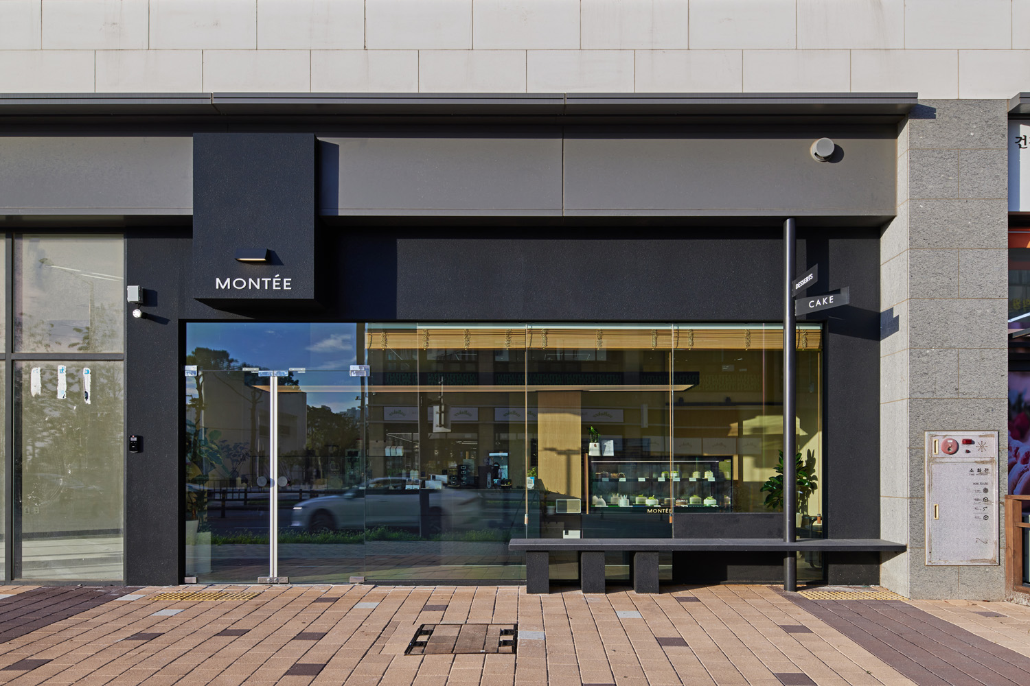 高级时尚 | 14 平米小空间内的精致内饰设计-2