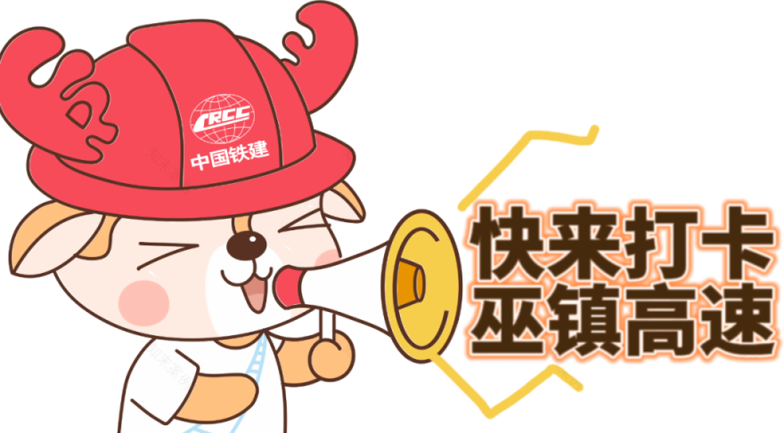 这条高速公路一通,渝陕就更近了!-49