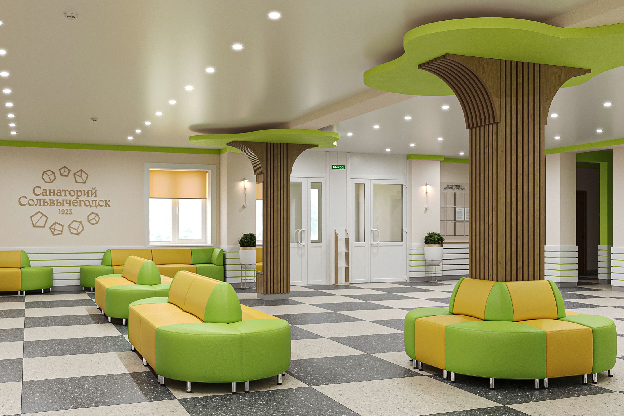 Дизайн-проект фойе детского корпуса санатория-4