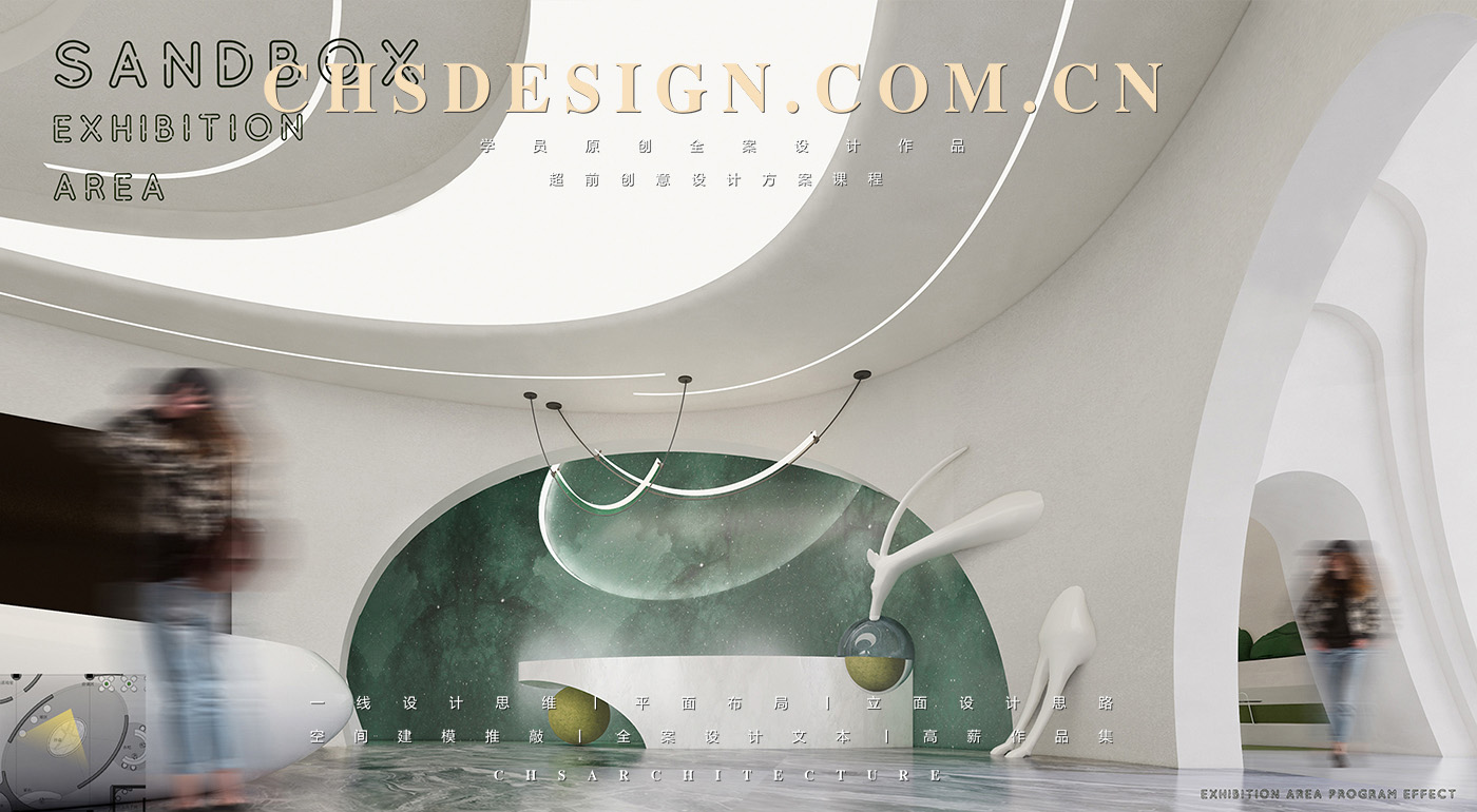 梦境之行·生活体验馆原创全案设计丨超前创意设计-12