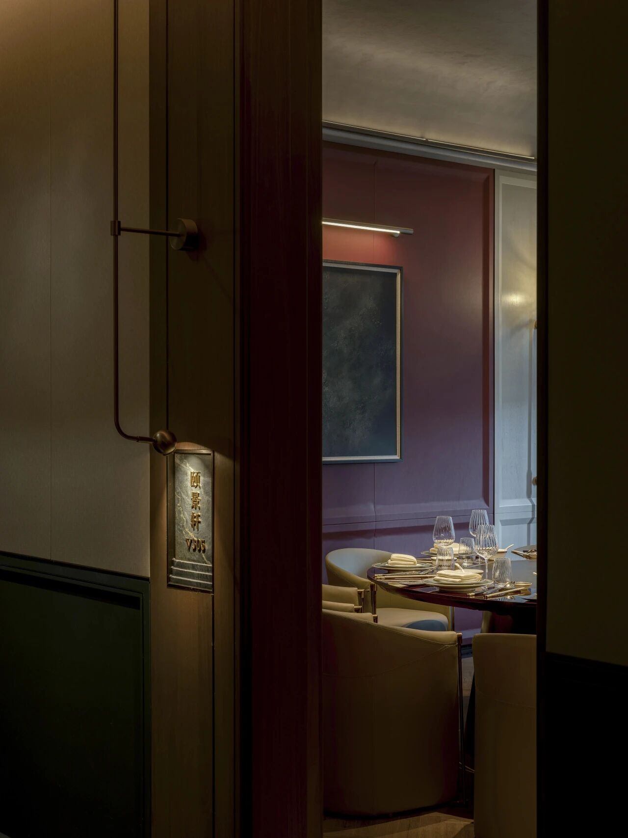 颐和春天餐厅丨中国杭州丨由走空间设计实验室-37