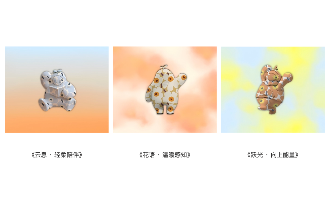 成都东城金茂晓棠二期,成都东城金茂锦棠架空层丨中国四川丨元禾大千-60