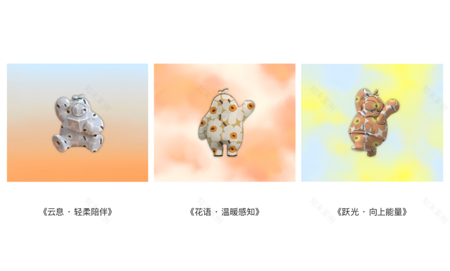 成都东城金茂晓棠二期,成都东城金茂锦棠架空层丨中国四川丨元禾大千-60