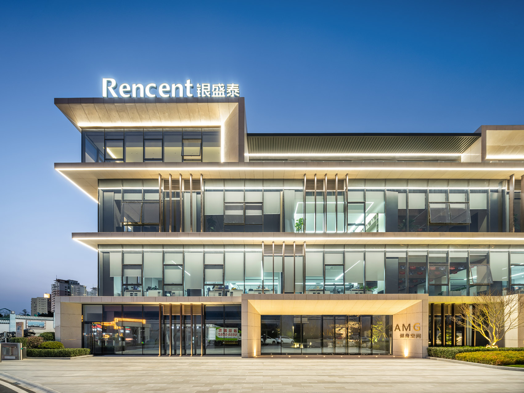 推广：银盛泰中心 / 腾远设计-63