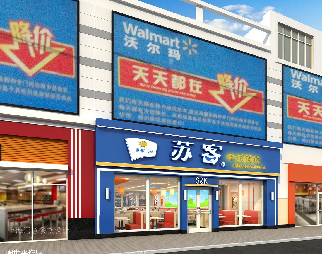 
北疆饭店湖州店 -6