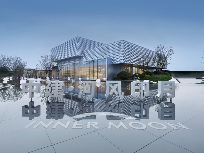 苏州中建·河风印月售楼中心-1