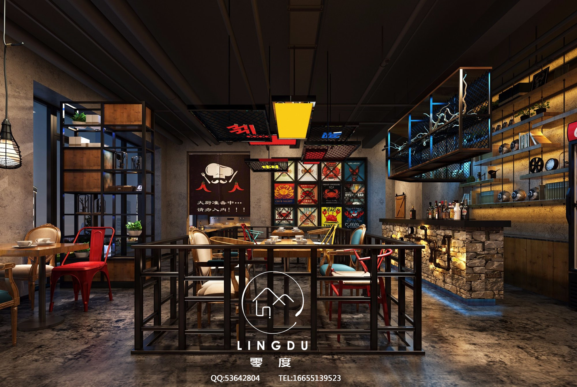 工业风餐厅-----零度视觉设计                     -2