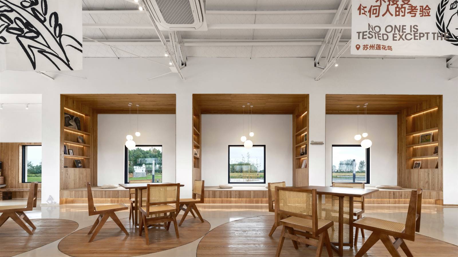 莲花岛·有禾集社丨中国苏州丨柒设计-11