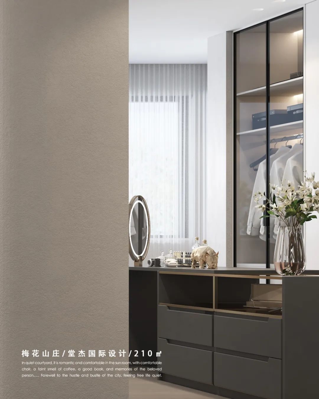 梅花山庄 210㎡住宅设计丨中国南京丨堂杰国际设计-45