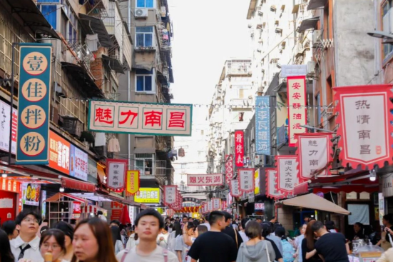 【新闻】城市更新，从老住宅区到文旅融合新地标——大士院街区改造背后的设计智慧-14