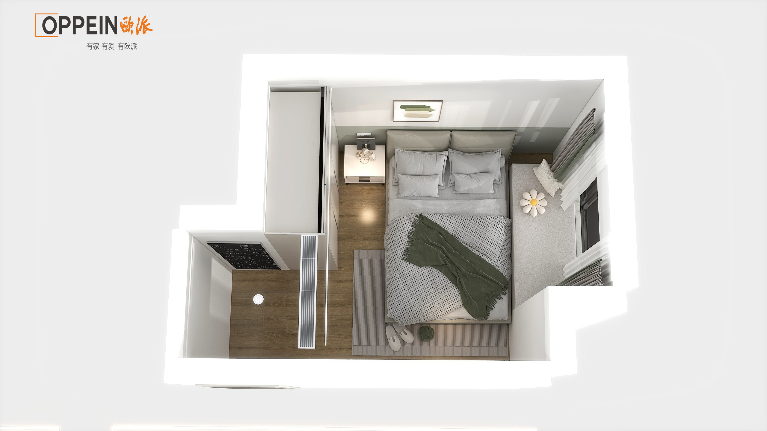 钱总云麓大观2栋03户型雅居-26