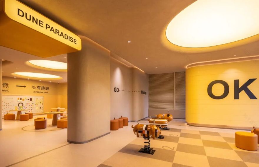 城市兴交付Vol.44|住进自然里,闪耀生活的光@星图光年轩-71