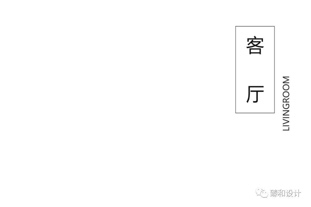 严飞打造现代轻奢阳光城，舟山东港美景尽收眼底-25