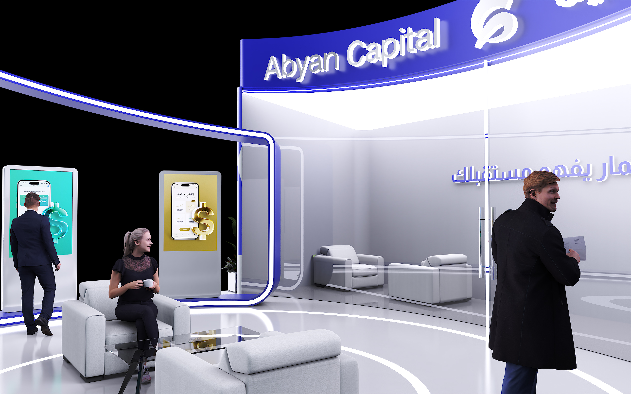 Abyan Capital | Fintech 24-5