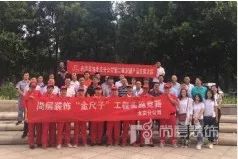 尚层装饰 | 打造别墅生活新境界-53