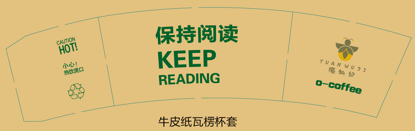 祥源 岳阳城市之光·售楼处丨上海大朴室内设计有限公司-78