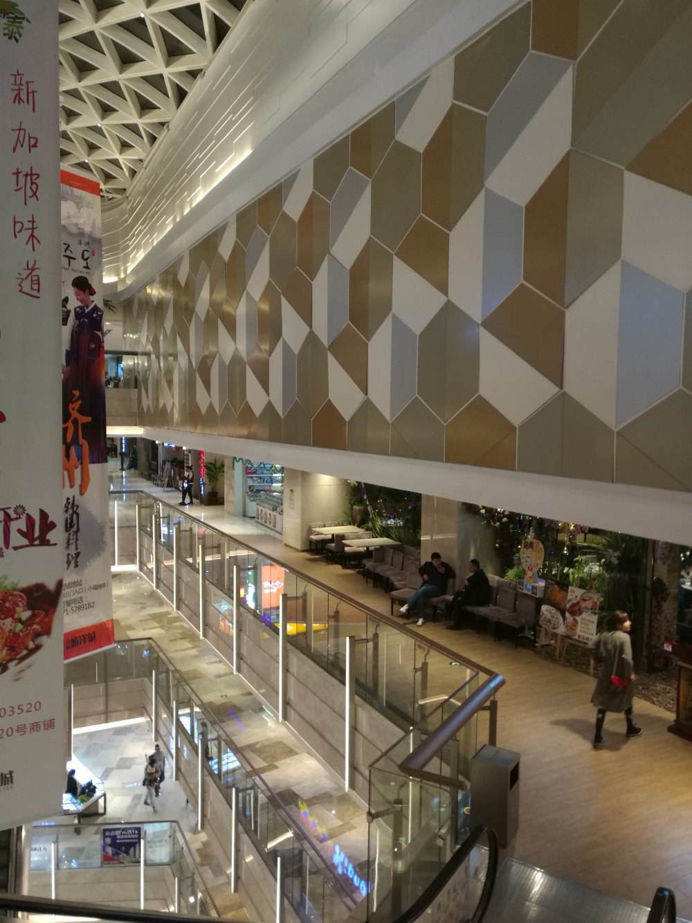 南宁航洋国际-24