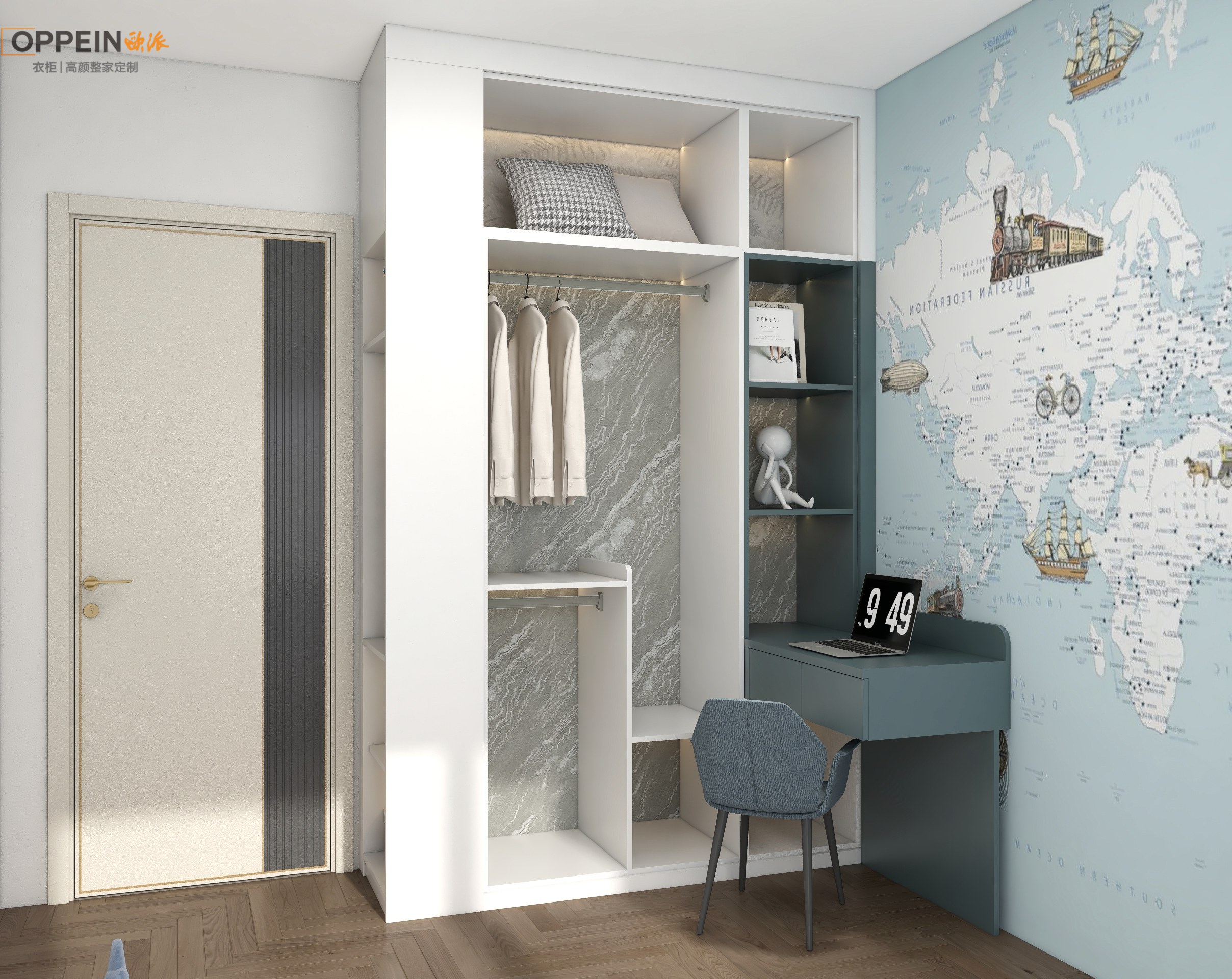 碧桂园徐总方案-7