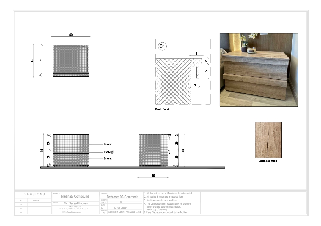 SR Madinaty - New Cairo - Furniture Production-28