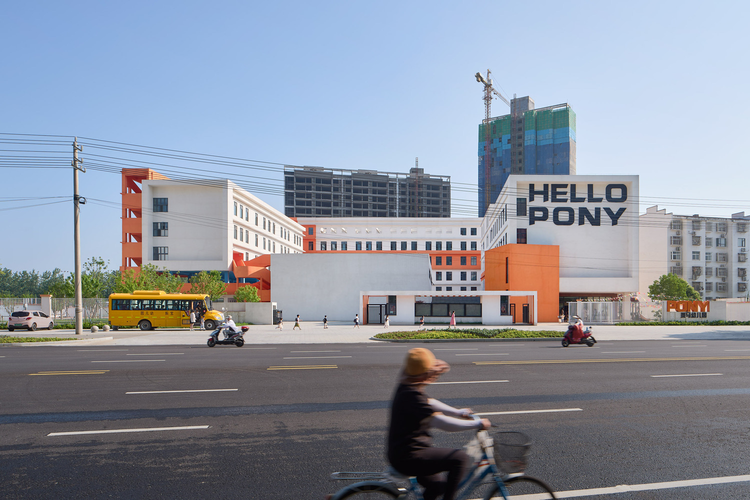 黄河南岸的“红璇玑带”小学丨中国河南-39