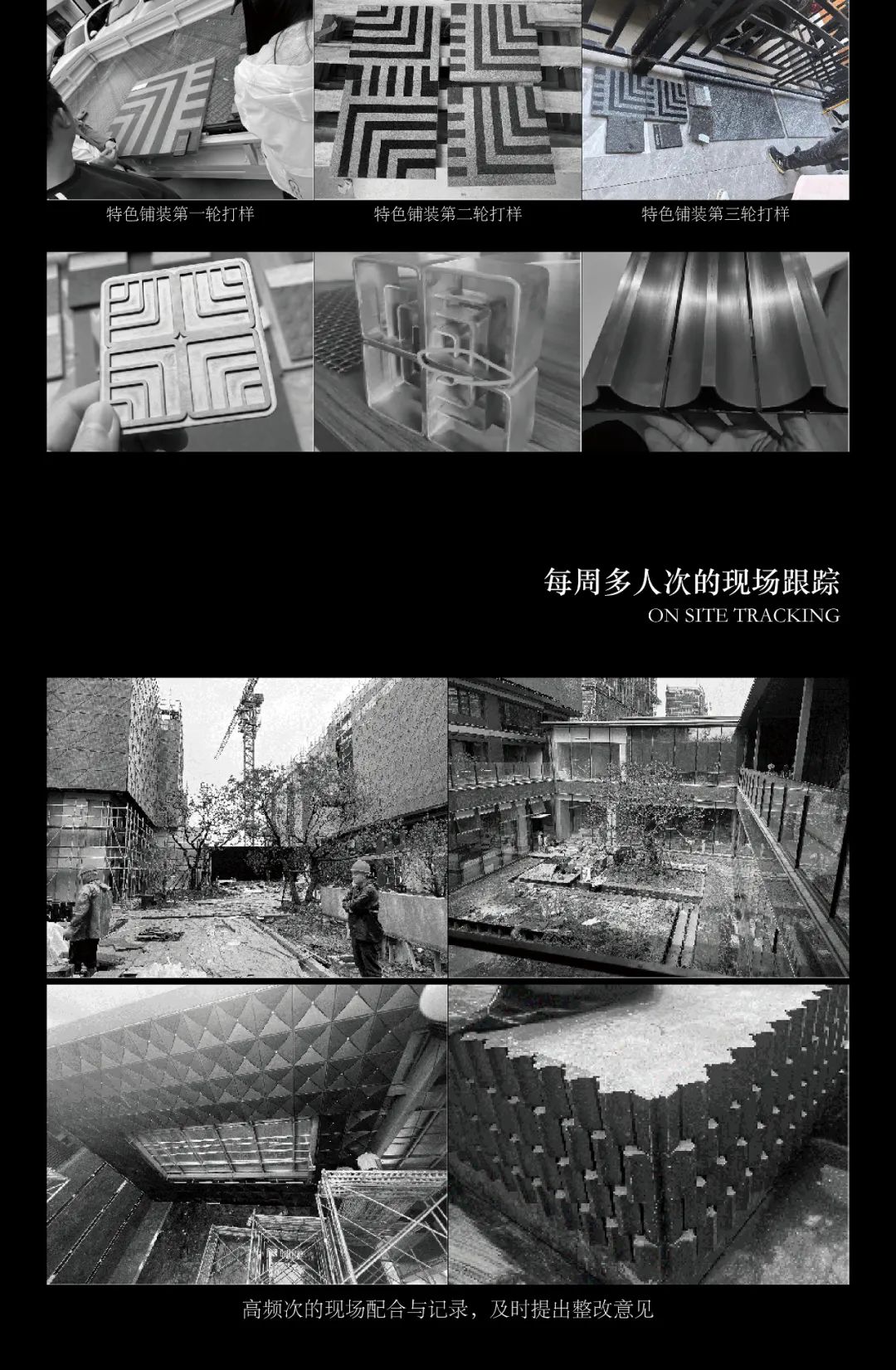 象屿恒泰天誉东方丨中国苏州丨笛东规划设计(北京)股份有限公司-31