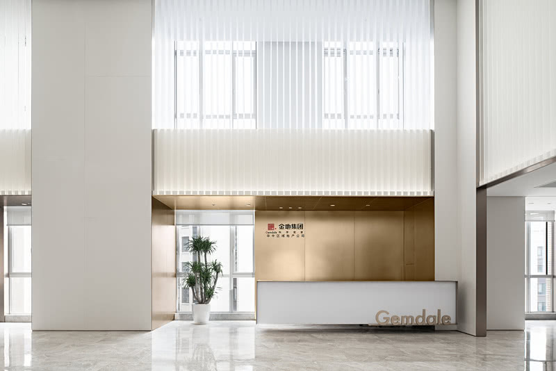 金地集团华中区办公总部 | 现代智慧办公空间典范-12