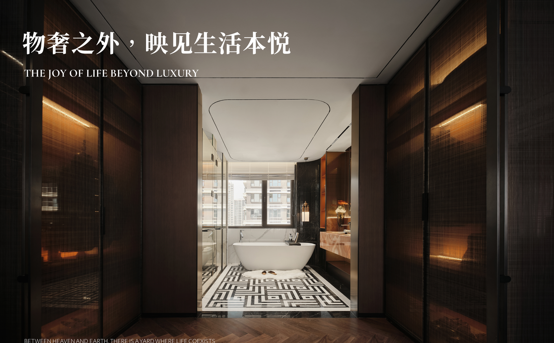 常州桃溪院子丨中国常州丨MDG 美林设计集团-49