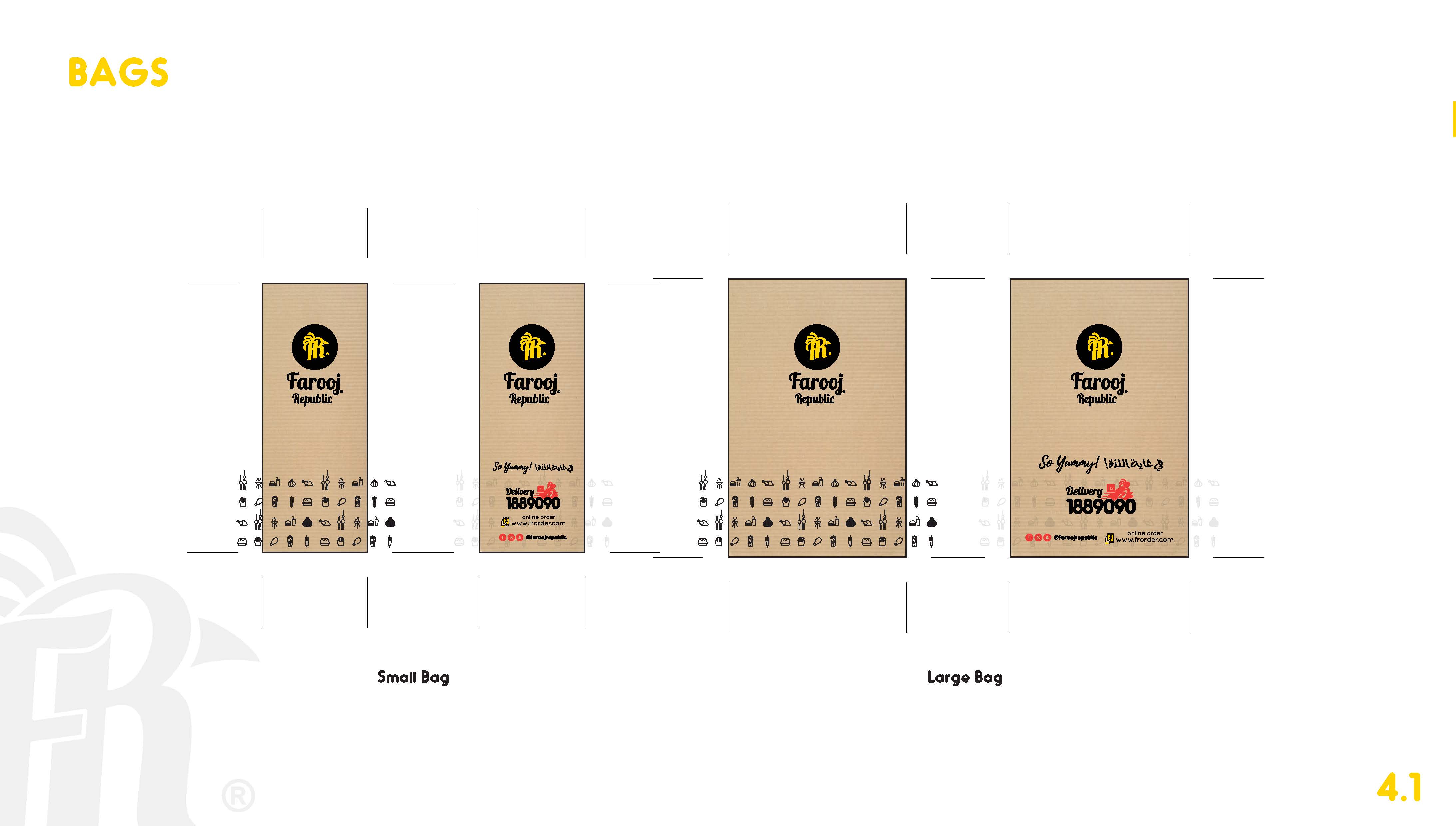 Farooj Republic 品牌指南丨卡塔尔-29