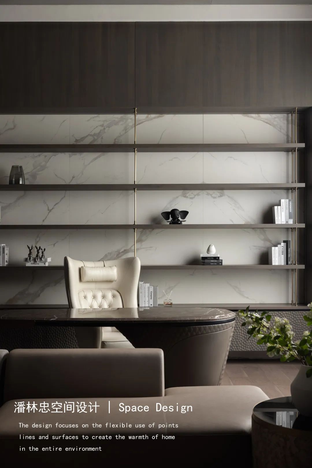 浙江湖州上臣展厅丨中国湖州丨潘林忠空间设计 PLZ Design-15