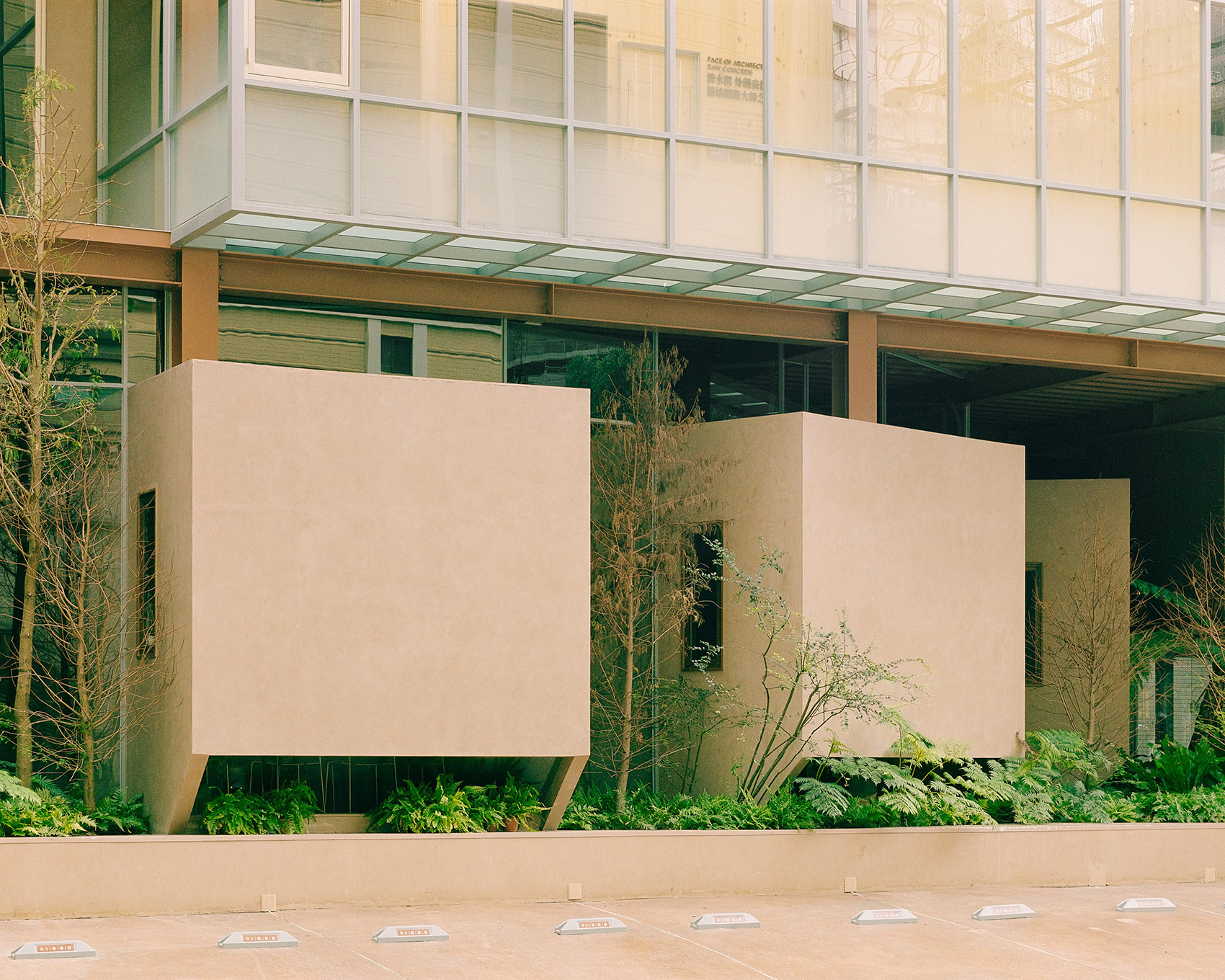 立阳开发总部丨中国台湾-125