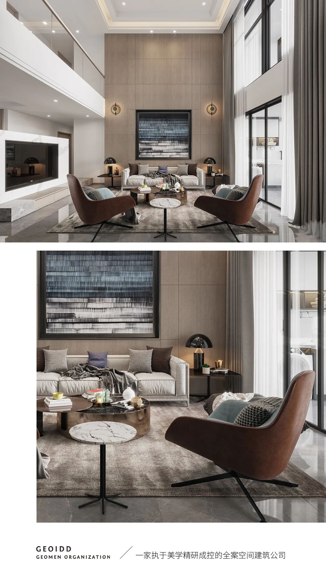 公园道一号潘宅共用空间设计-5