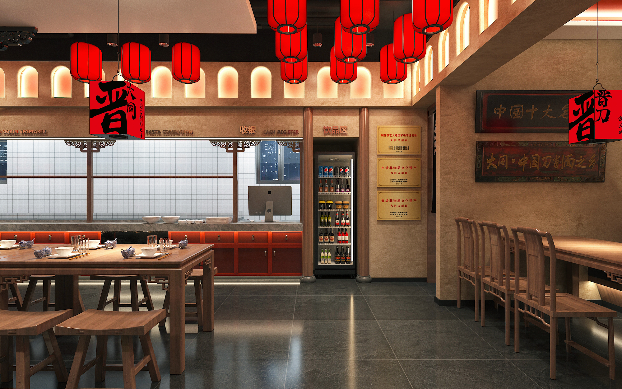 晋刀叙大同刀削面品牌打造-7