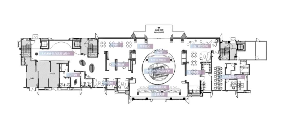 龙湖天曜TOD未来城空间站销售体验中心丨中国上海-60