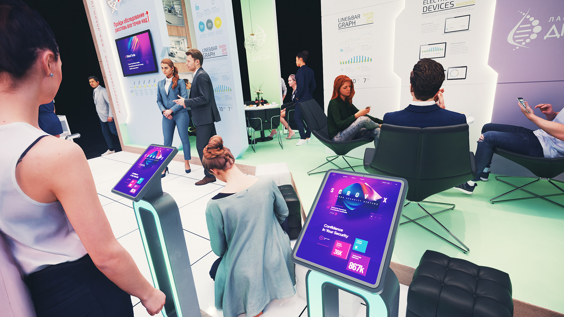 DNCOM 展览展台设计丨俄罗斯丨ARTKARTEL-16