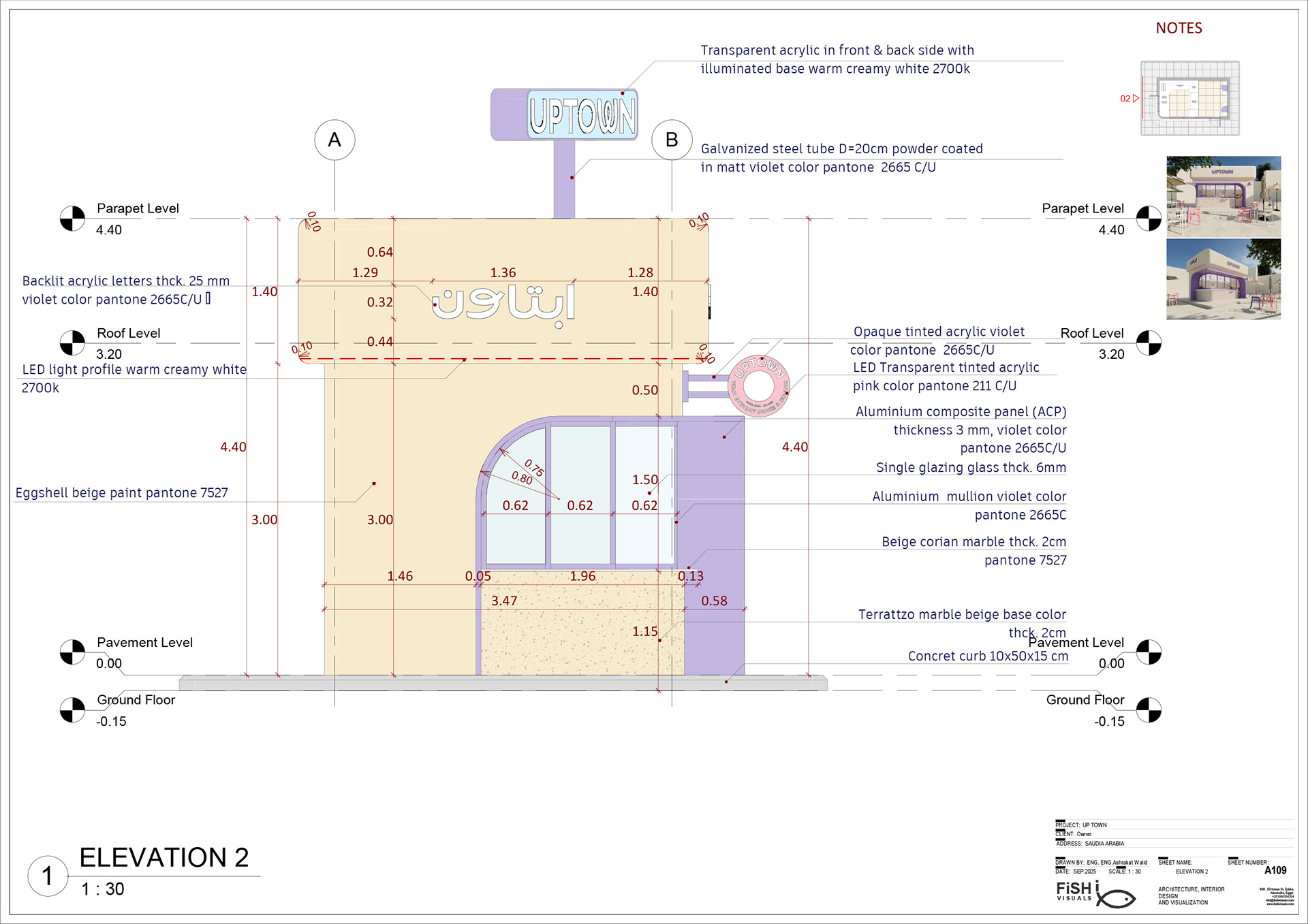 利雅得上城丨沙特阿拉伯利雅得-13