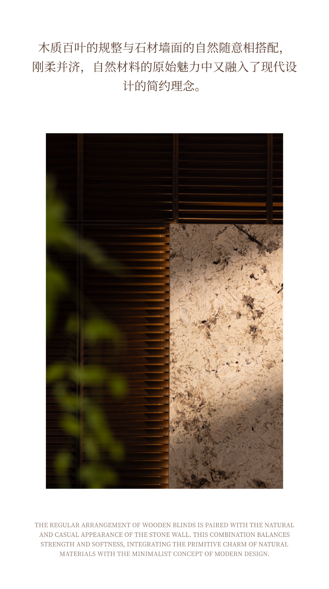 济南远洋万和公馆丨中国济南丨刘荣禄国际空间设计-41