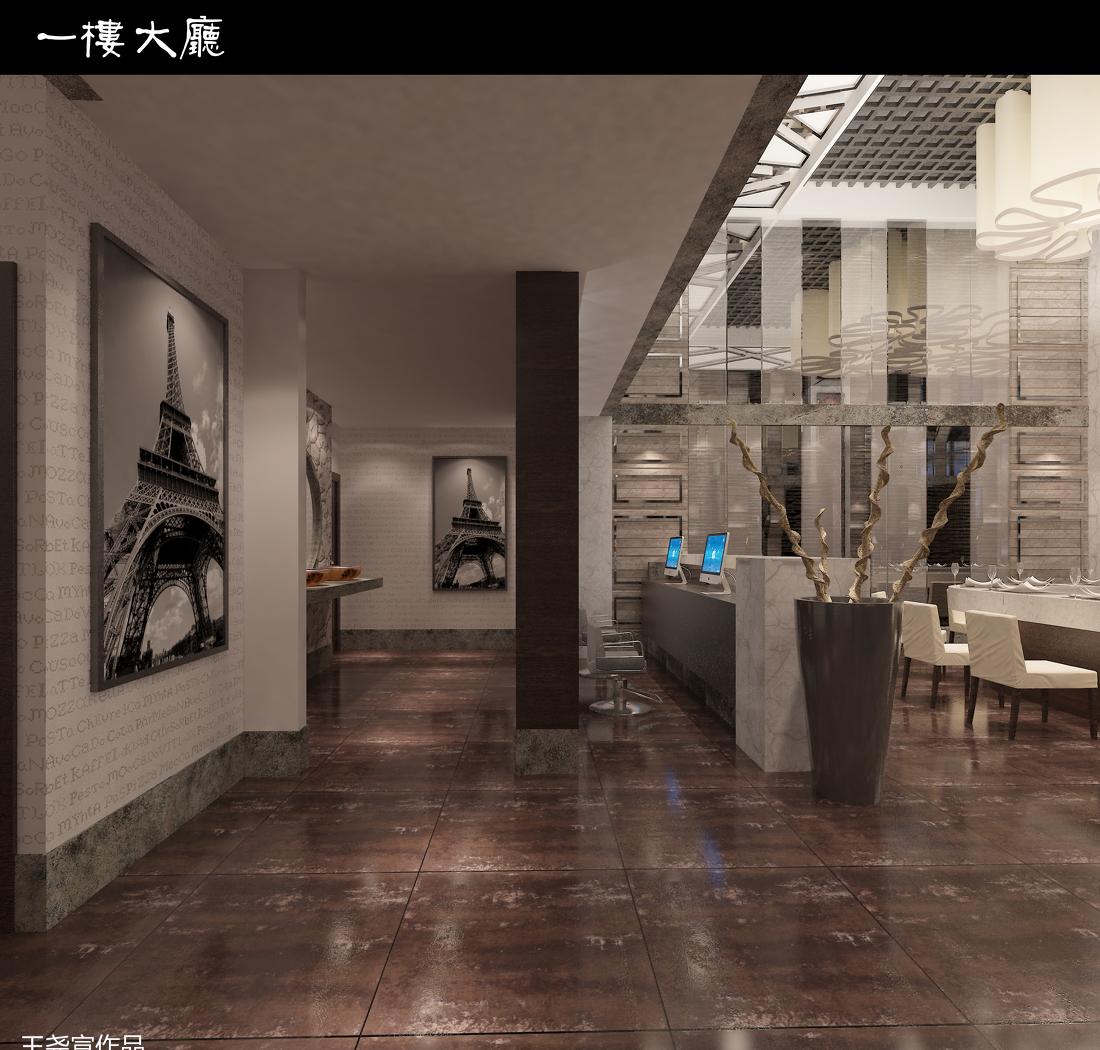 
君悦法式铁板烧 -3