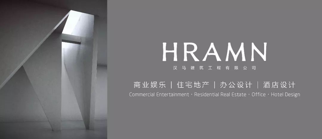 HRAMN 汉马建筑 · 都市中的一隅绿林秘境-50