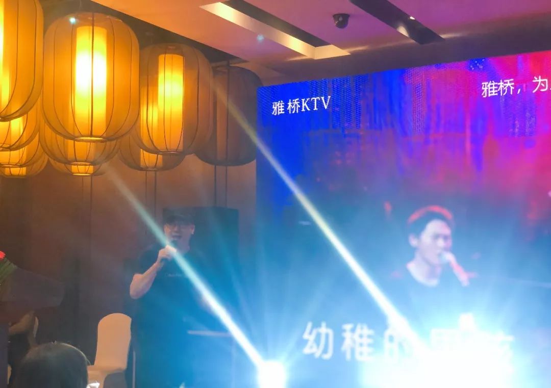 2020 同心同德,逐梦茧界-100