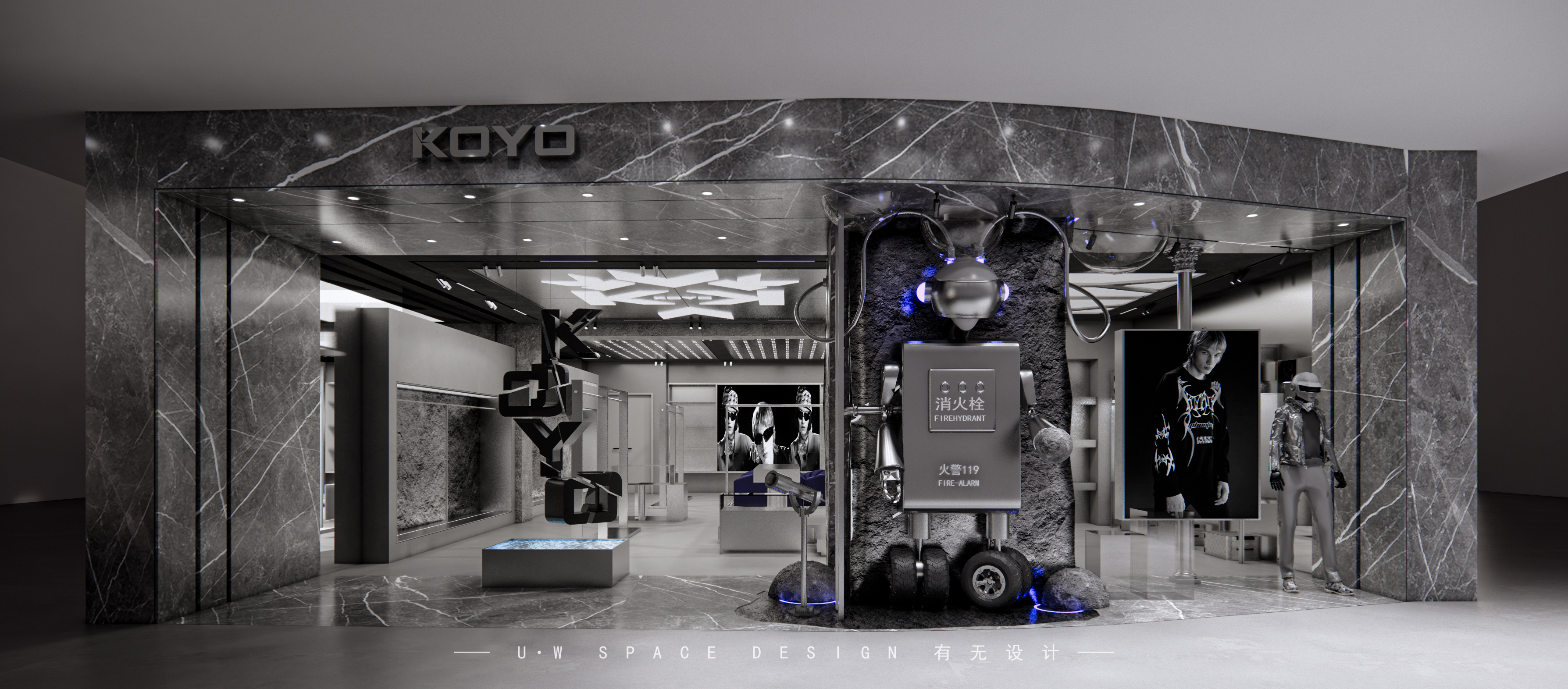 koyo 服装店设计-7