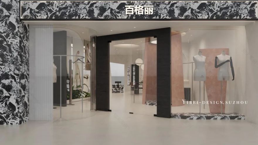 极简中呼吸着松弛丨商业空间设计丨中国苏州丨YIBEI DESIGN-20