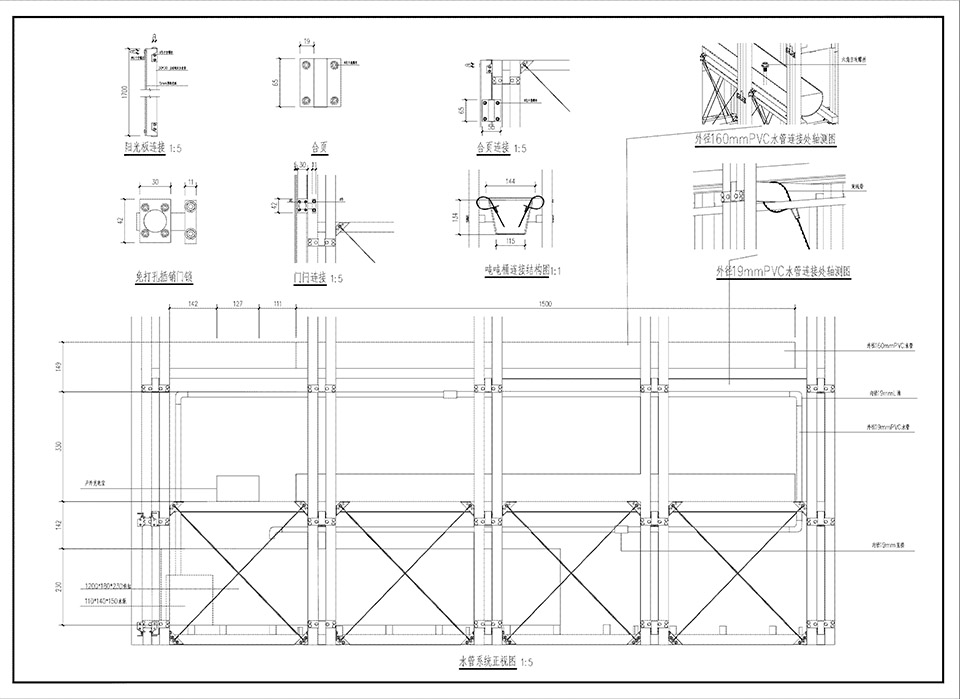 巡圃丨中国北京丨北林风景建筑研究中心—段威工作室-66