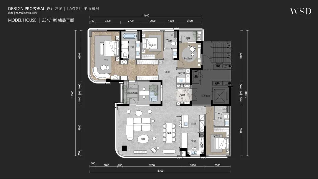 WSD·世尊丨成都「金茂璞逸锦江」两套样板间&公区大堂&架空层-24