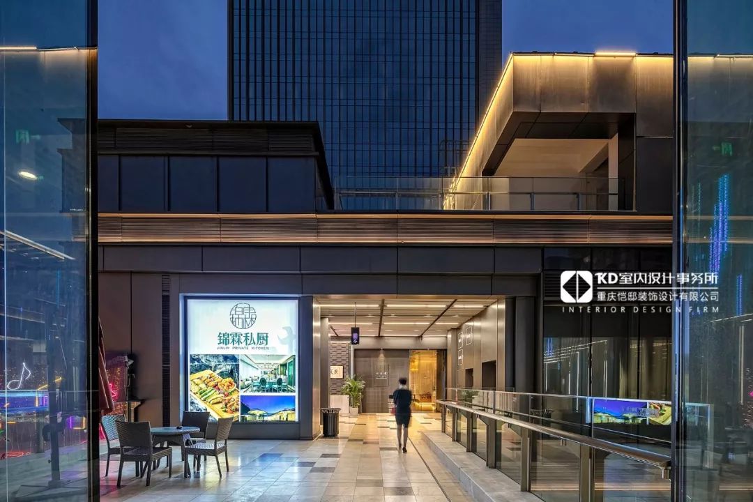 重庆新光里“十三作·星火锅” | 专属你的火锅仪式感-48