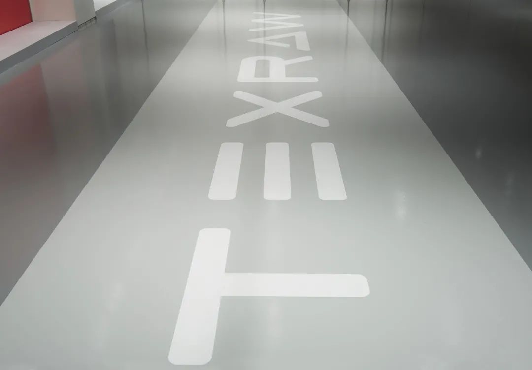 江苏纺原布料图书馆丨中国南京丨逆视觉品牌设计事务所-35